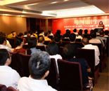 “与时偕行”的时代赞歌|纪念改革开放40周年、八八战略实施15周年、民盟浙江华夏书画院学会成立30周年美术作品展